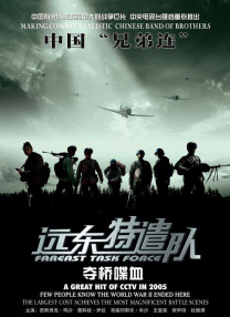 91精品一区二区三区久久久久