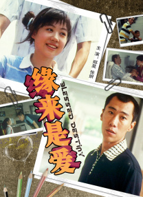 动漫裸奶